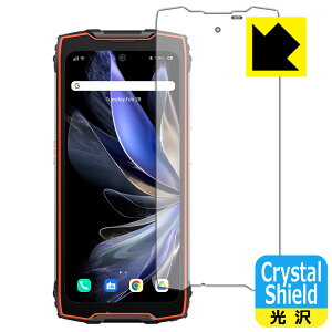 Crystal Shield【 光沢 】保護フィルム Blackview BV9300 Pro (メインディスプレイ用) 日本製 自社製造直販