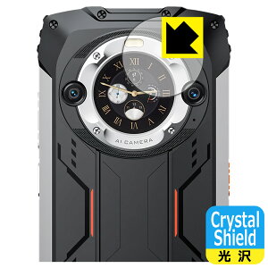 Crystal Shield�y ���� �z�ی�t�B���� Blackview BV9300 Pro (�Z�J���h�f�B�X�v���C�p) 3���Z�b�g ���{�� ���А�������