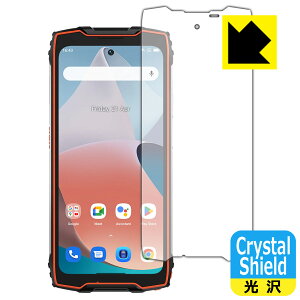 Crystal Shield�y ���� �z�ی�t�B���� Blackview BV9300 (3���Z�b�g) ���{�� ���А�������