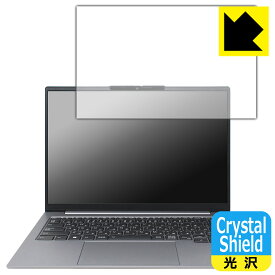 Crystal Shield【 光沢 】保護フィルム ThinkBook 14 Gen 6 日本製 自社製造直販