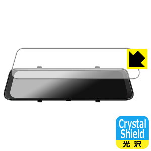 Crystal Shieldy  zیtB JADO 12C` hCuR[_[ ~[^ G100 / G100Pro { А