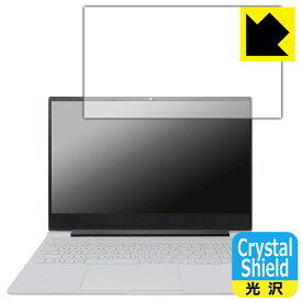 Crystal Shield【 光沢 】保護フィルム HP Victus 16-r0000 / 16-s0000シリーズ (画面用) 日本製 自社製造直販