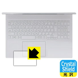 Crystal Shield【 光沢 】保護フィルム HP Victus 16-r0000 / 16-s0000シリーズ (イメージパッド用) 3枚セット 日本製 自社製造直販