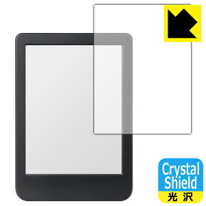 Crystal Shield�y ���� �z�ی�t�B���� Kobo Clara BW ���{�� ���А�������