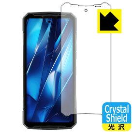 Crystal Shield【 光沢 】保護フィルム DOOGEE DK10 日本製 自社製造直販