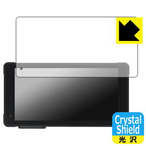 Crystal Shieldy  zیtB NikoMaku 5.5C` oCNp hCuR[_[ SM-2 / SM-1C V2.0 (3Zbg) { А