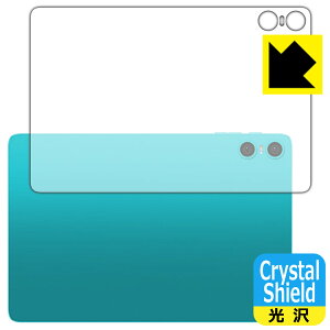 Crystal Shield�y ���� �z�ی�t�B���� Teclast P30 (�w�ʗp) ���{�� ���А�������