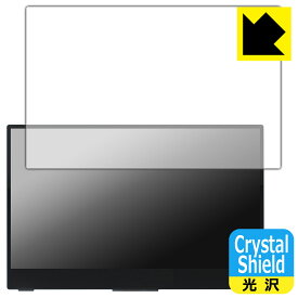 Crystal Shield【光沢】保護フィルム WINTEN WT-133RTO4-BK (3枚セット) 日本製 自社製造直販