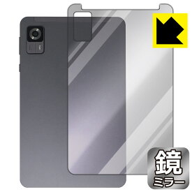 Mirror Shield 保護フィルム HEADWOLF FPad 5 / FPad 5 Pro (背面用) 日本製 自社製造直販