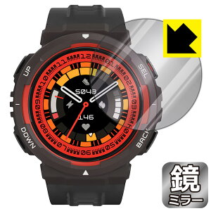 Mirror Shield یtB Amazfit Active Edge { А