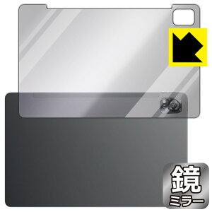 Mirror Shield �ی�t�B���� Blackview MEGA 1 (�w�ʗp) ���{�� ���А�������