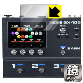 Mirror Shield 保護フィルム BOSS GX-100 (ディスプレイ用) 日本製 自社製造直販