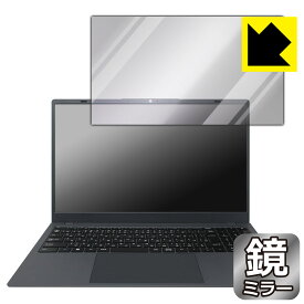 Mirror Shield 保護フィルム PASOUL NC15J 日本製 自社製造直販