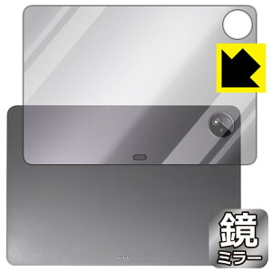 Mirror Shield �ی�t�B���� vivo Pad3 Pro (�w�ʗp) ���{�� ���А�������