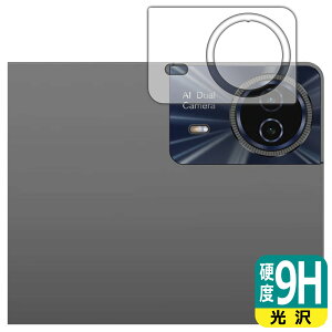 9H���d�x�y ���� �z�ی�t�B���� Teclast T50HD (�J���������Y���p) ���{�� ���А�������