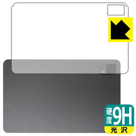 9H高硬度【光沢】保護フィルム HEADWOLF HPad 6 (背面用) 日本製 自社製造直販