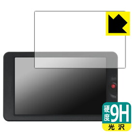 9H高硬度【 光沢 】保護フィルム OSEE G7 / T7 日本製 自社製造直販