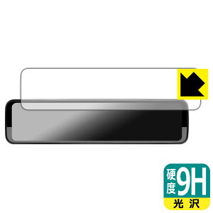 9Hdxy  zیtB PORMIDO 12C` hCuR[_[ ~[^ PR998 / PR998C { А