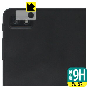 9Hdxy  zیtB LUCA Tablet 8C` TE084M4V1-B (JYp) { А