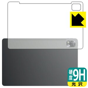 9H���d�x�y ���� �z�ی�t�B���� Blackview MEGA 1 (�w�ʗp) ���{�� ���А�������