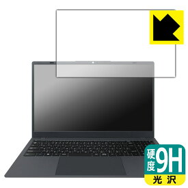 9H高硬度【 光沢 】保護フィルム PASOUL NC15J 日本製 自社製造直販
