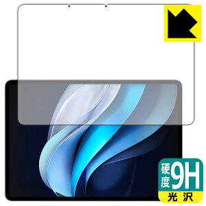 9H���d�x�y ���� �z�ی�t�B���� vivo Pad3 Pro (��ʗp) ���{�� ���А�������