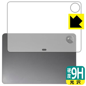 9H���d�x�y ���� �z�ی�t�B���� vivo Pad3 Pro (�w�ʗp) ���{�� ���А�������