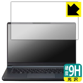 9H高硬度【 光沢 】保護フィルム mouse F4シリーズ 日本製 自社製造直販