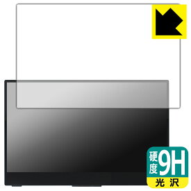 9H高硬度【 光沢 】保護フィルム WINTEN WT-133RTO4-BK 日本製 自社製造直販