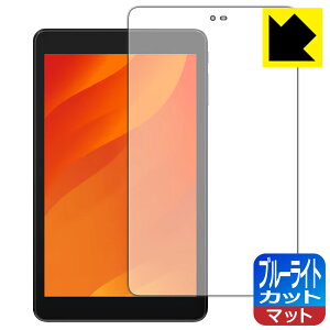 �u���[���C�g�J�b�g�y ���˒ጸ �z�ی�t�B���� LUCA Tablet 8�C���` TE084M4V1-B ���{�� ���А�������