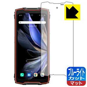 �u���[���C�g�J�b�g�y ���˒ጸ �z�ی�t�B���� Blackview BV9300 Pro (���C���f�B�X�v���C�p) ���{�� ���А�������