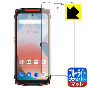 �u���[���C�g�J�b�g�y ���˒ጸ �z�ی�t�B���� Blackview BV9300 ���{�� ���А�������