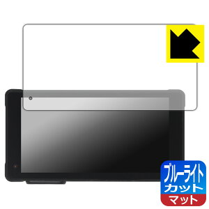 u[CgJbgy ˒ጸ zیtB NikoMaku 5.5C` oCNp hCuR[_[ SM-2 / SM-1C V2.0 { А