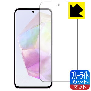 u[CgJbgy ˒ጸ zیtB Galaxy A35 5G y wFؑΉ z { А