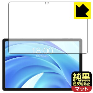 �����N���A�y �����˖h�~ �z�ی�t�B���� Teclast T50HD (��ʗp) ���{�� ���А�������