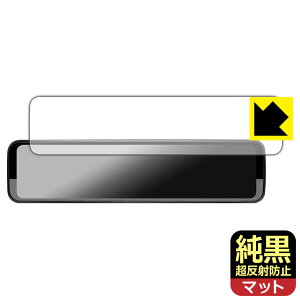 NAy ˖h~ zیtB PORMIDO 12C` hCuR[_[ ~[^ PR998 / PR998C { А