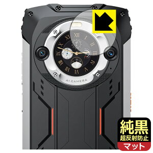 �����N���A�y �����˖h�~ �z�ی�t�B���� Blackview BV9300 Pro (�Z�J���h�f�B�X�v���C�p) ���{�� ���А�������