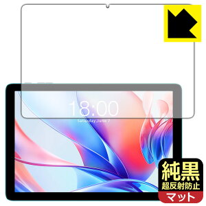 �����N���A�y �����˖h�~ �z�ی�t�B���� Teclast P30 (��ʗp) ���{�� ���А�������