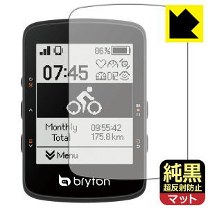NAy ˖h~ zیtB bryton Rider 460 { А