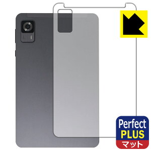 Perfect Shield Plusy ˒ጸ zیtB HEADWOLF FPad 5 / FPad 5 Pro (wʗp) { А