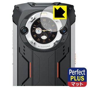 Perfect Shield Plus�y ���˒ጸ �z�ی�t�B���� Blackview BV9300 Pro (�Z�J���h�f�B�X�v���C�p) ���{�� ���А�������