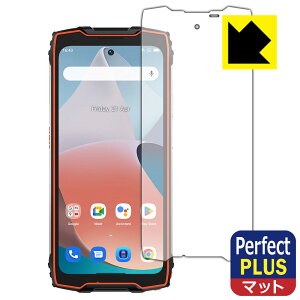 Perfect Shield Plus�y ���˒ጸ �z�ی�t�B���� Blackview BV9300 ���{�� ���А�������
