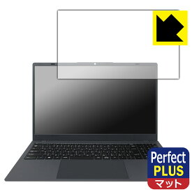 Perfect Shield Plus【 反射低減 】保護フィルム PASOUL NC15J 日本製 自社製造直販