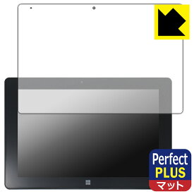 Perfect Shield Plus【 反射低減 】保護フィルム FRONTIER FRT270P 日本製 自社製造直販