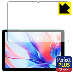 Perfect Shield Plus�y ���˒ጸ �z�ی�t�B���� Teclast P30 (��ʗp) ���{�� ���А�������