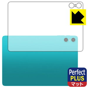 Perfect Shield Plus�y ���˒ጸ �z�ی�t�B���� Teclast P30 (�w�ʗp) ���{�� ���А�������