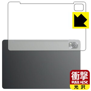 �Ռ��z���y ���� �z�ی�t�B���� Blackview MEGA 1 (�w�ʗp) ���{�� ���А�������