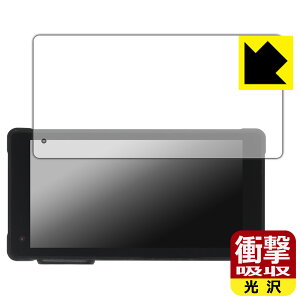 Ռzy  zیtB NikoMaku 5.5C` oCNp hCuR[_[ SM-2 / SM-1C V2.0 { А