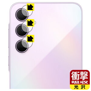 Ռzy  zیtB Galaxy A35 5G (JYp) { А