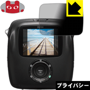 Privacy Shieldy `h~E˒ጸ zیtB instax SQUARE SQ10 { А